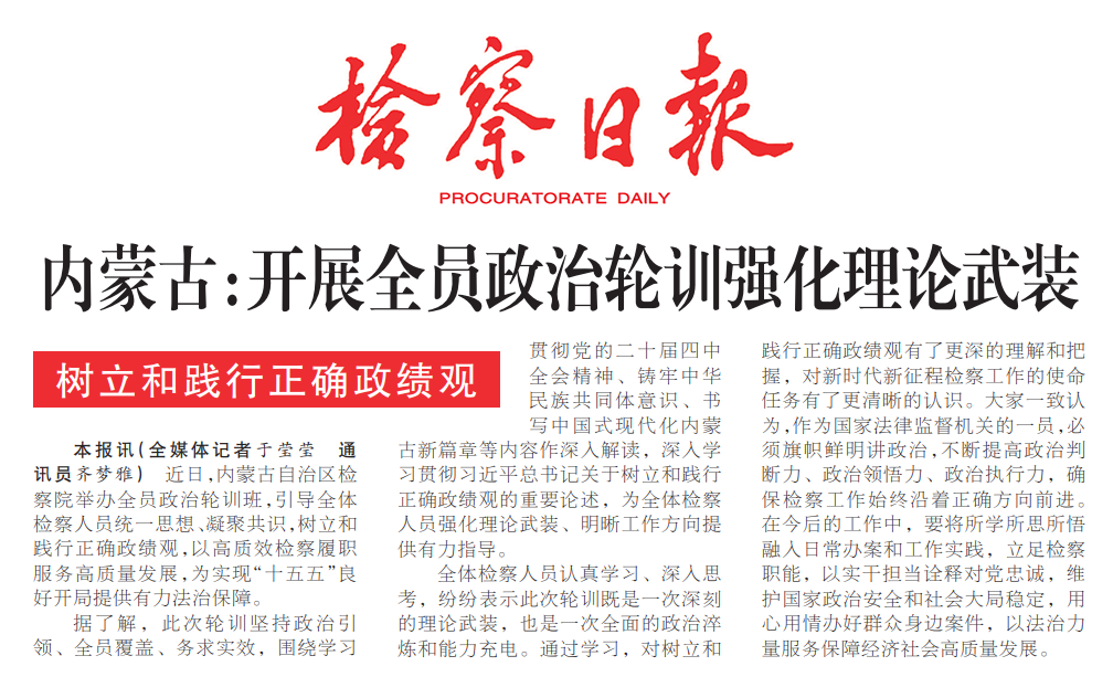 微信图片_2026-04-01_092943_812.png