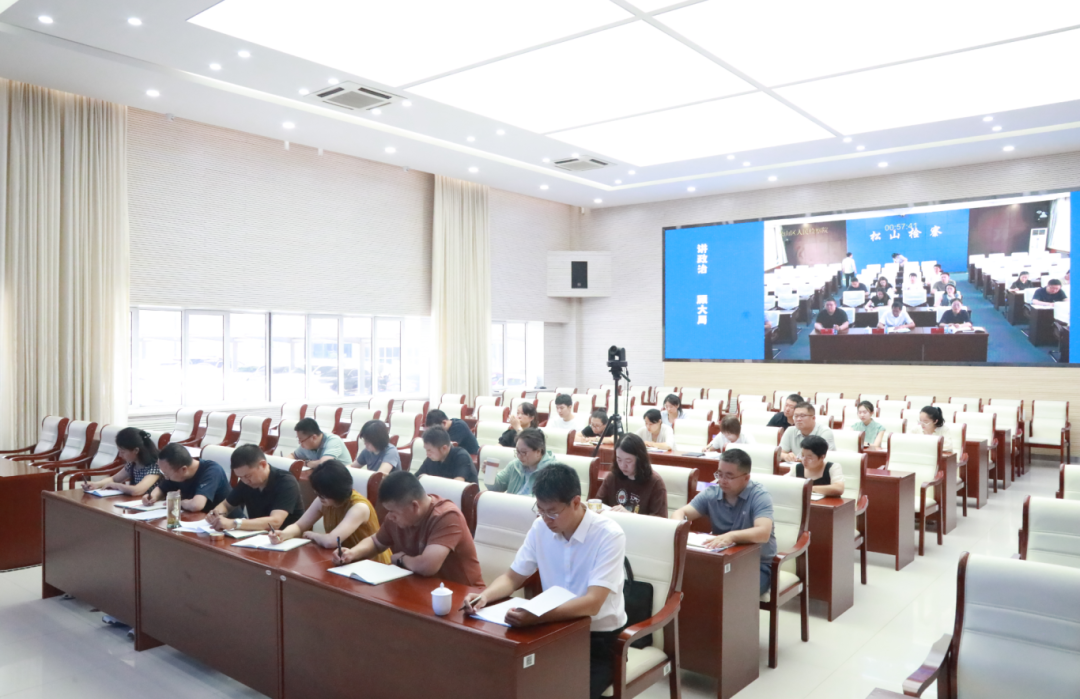 赤峰市检察院召开全市检察机关大数据法律监督模型应用业务竞赛动员部署会暨数字检察一体化平台应用培训会