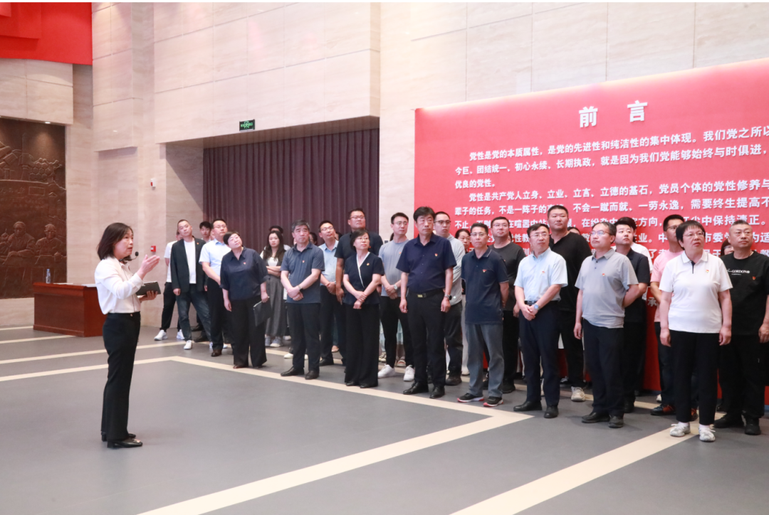 赤峰市检察院组织开展“弘扬好作风 奋进新征程”主题党日活动
